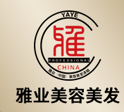 雅业美发