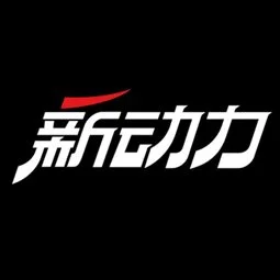 新动力健身