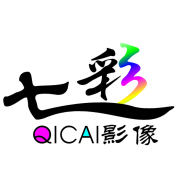 七彩童年摄影