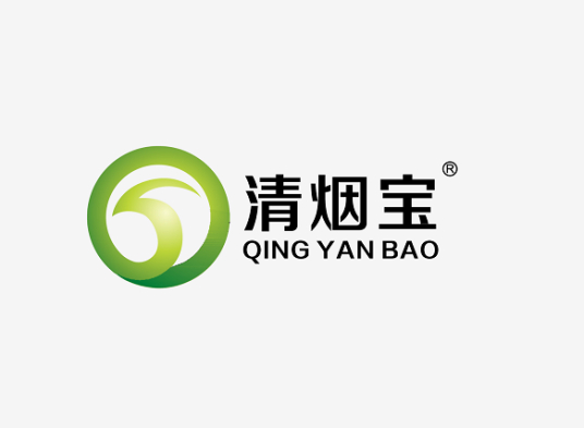 清烟宝