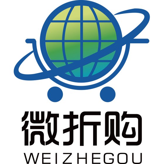 微折购
