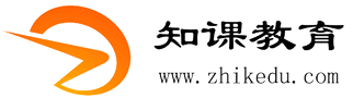 知课教育
