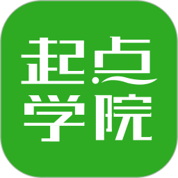 起点教育
