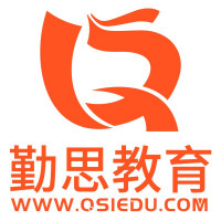 京师勤思教育(北京)