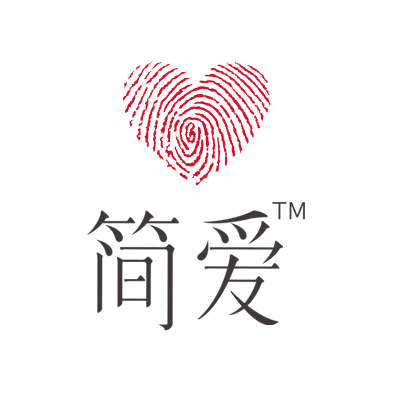 简爱