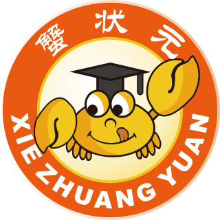 蟹状元