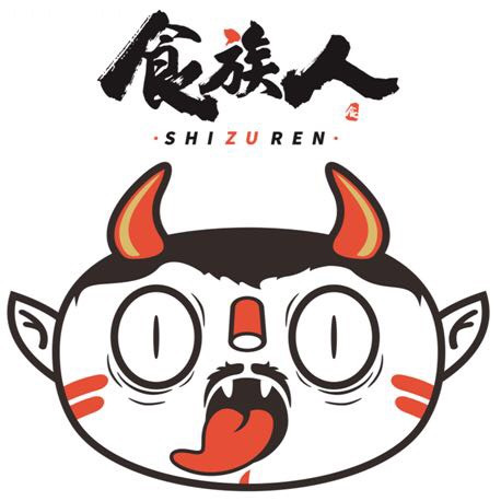 食族人食品