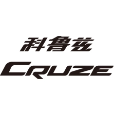 科鲁兹