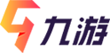九游