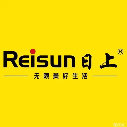 日上锁具