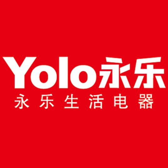 永乐电器（国美）