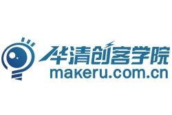 华清远见创客学院