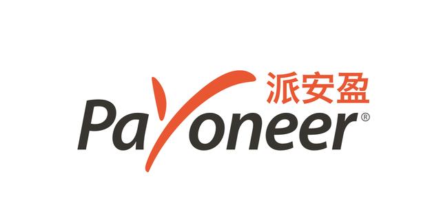 派安盈