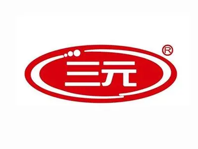 三元