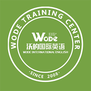 沃的教育