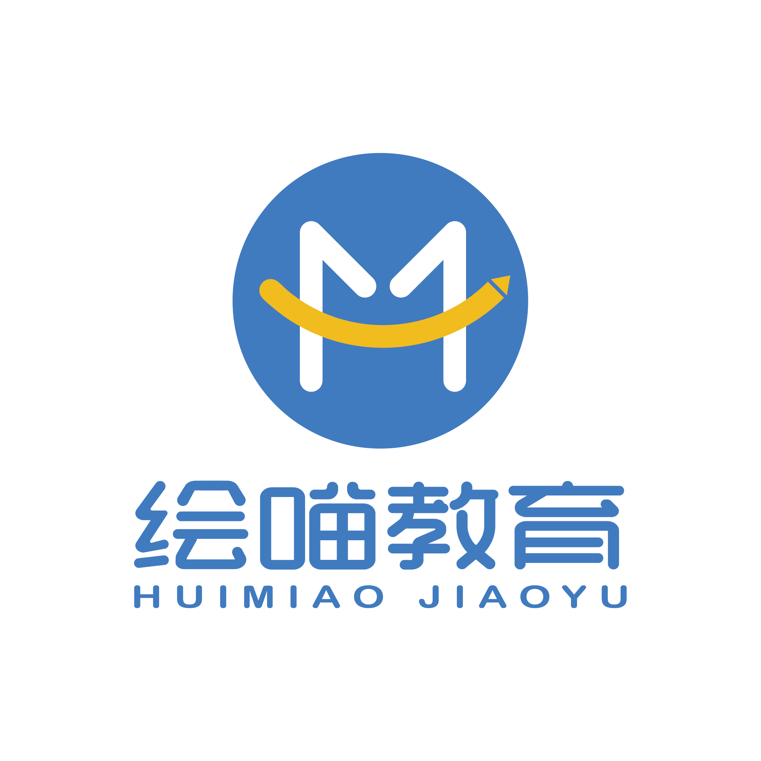 湖南绘喵教育科技有限公司