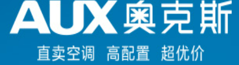 奥克斯空调天猫店