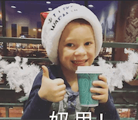 用户评价