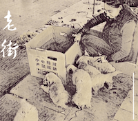 用户评价