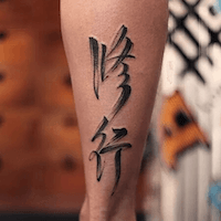 用户补充投诉