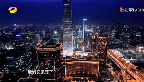 用户补充投诉