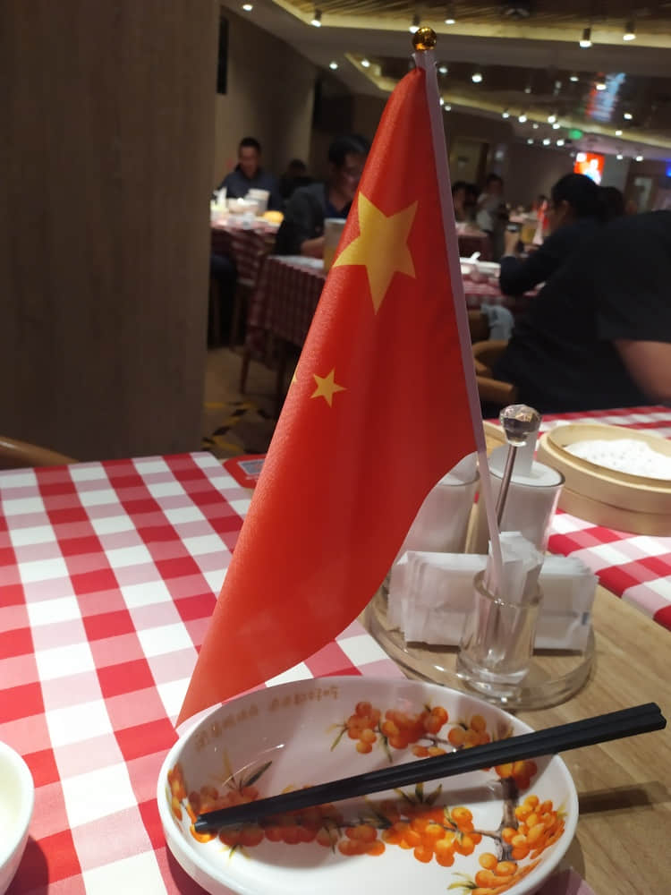 用户补充投诉
