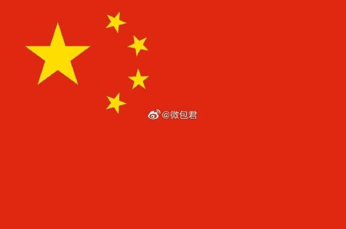 用户补充投诉