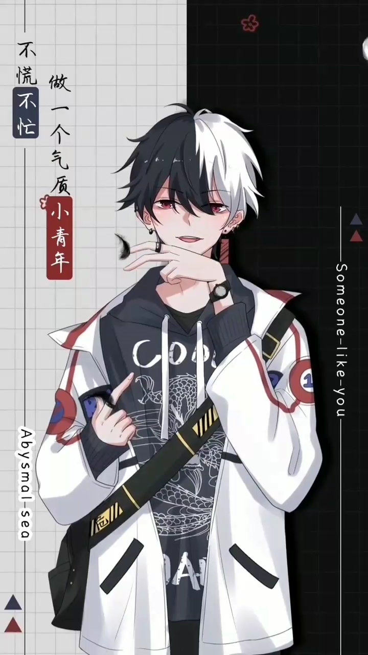 用户补充投诉