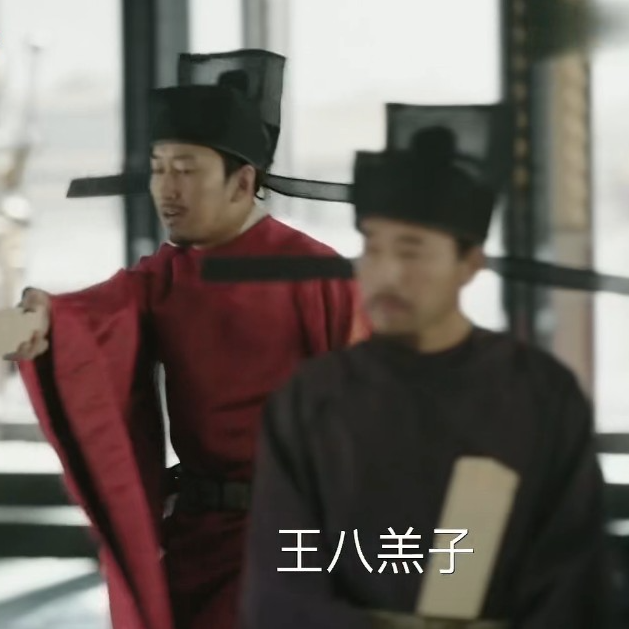 用户补充投诉