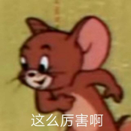 用户发起投诉