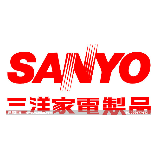 三洋(洗衣机)