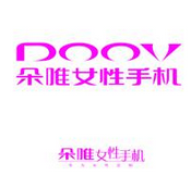 朵唯
