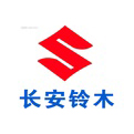 长安铃木