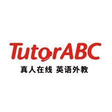北京创意麦奇教育（TutorABC）