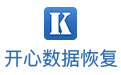开心手机恢复大师