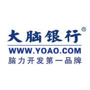 大脑营行