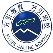 方引教育（北京）