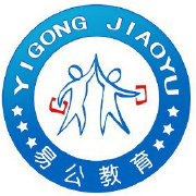 易公教育