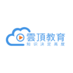 云顶教育（北京）