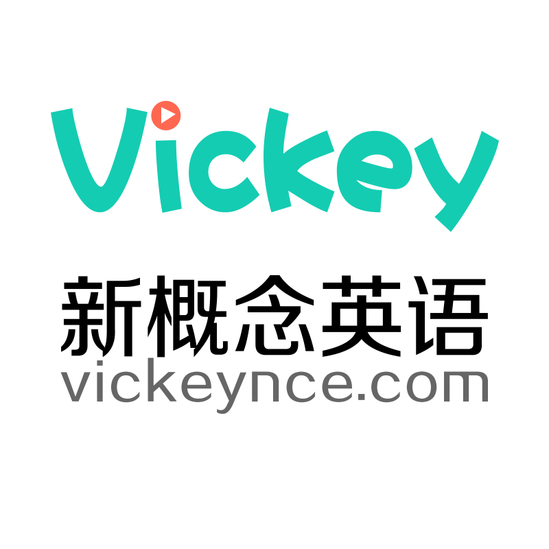 vickey新概念英语