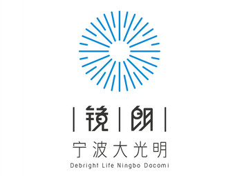 宁波大光明眼镜
