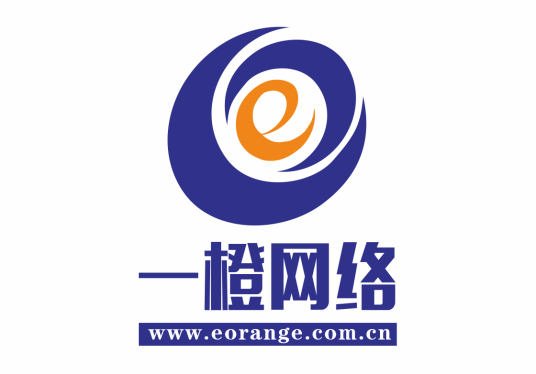 上海一橙