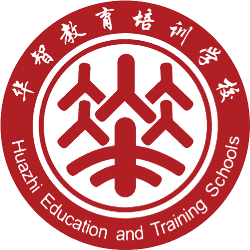深圳盐田华智教育