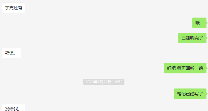 小鹿
