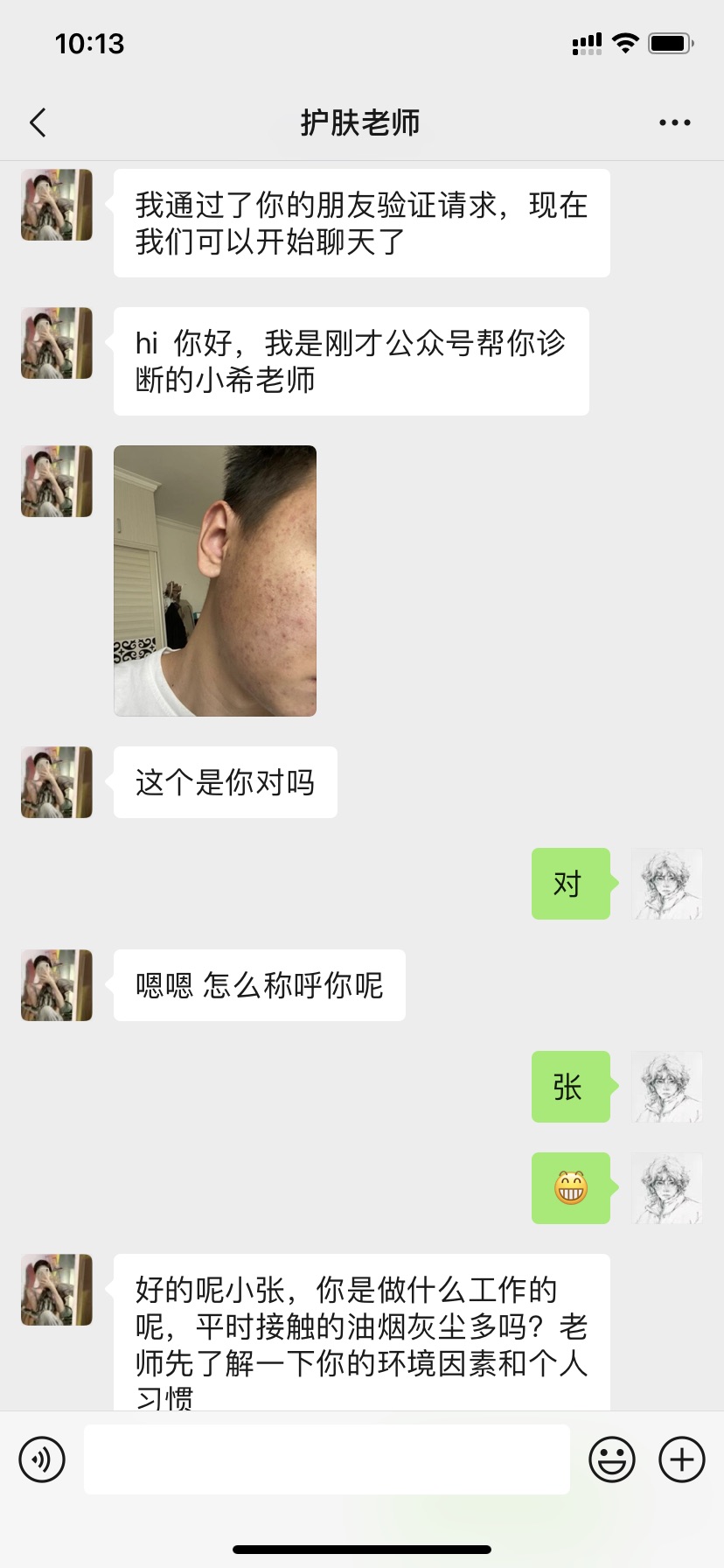 iry