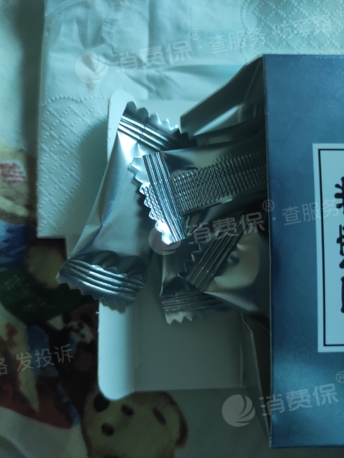 拼多多