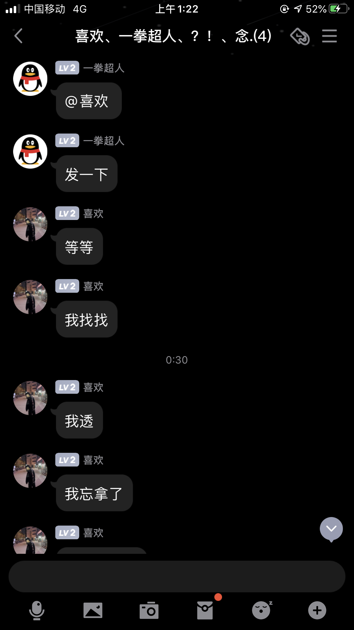 海爪网