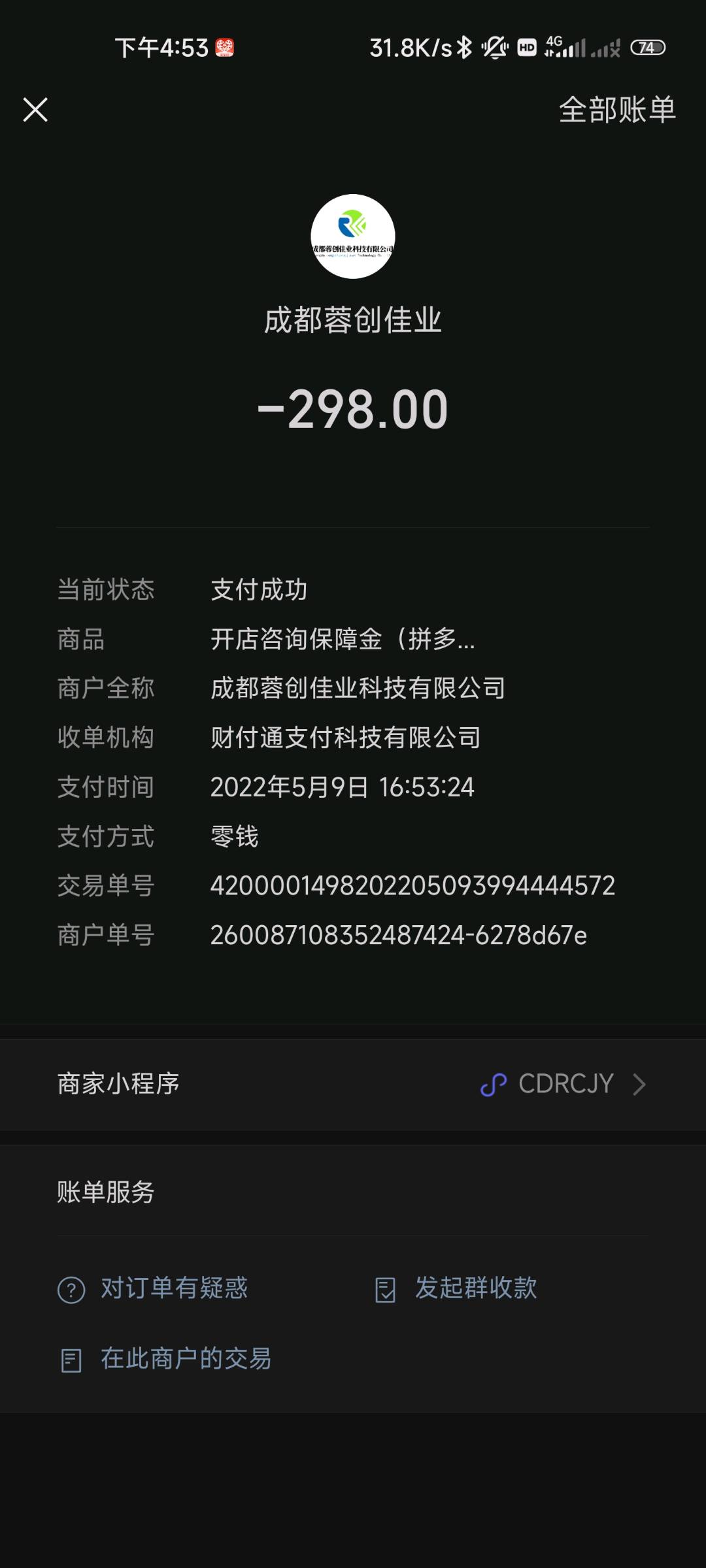 快手