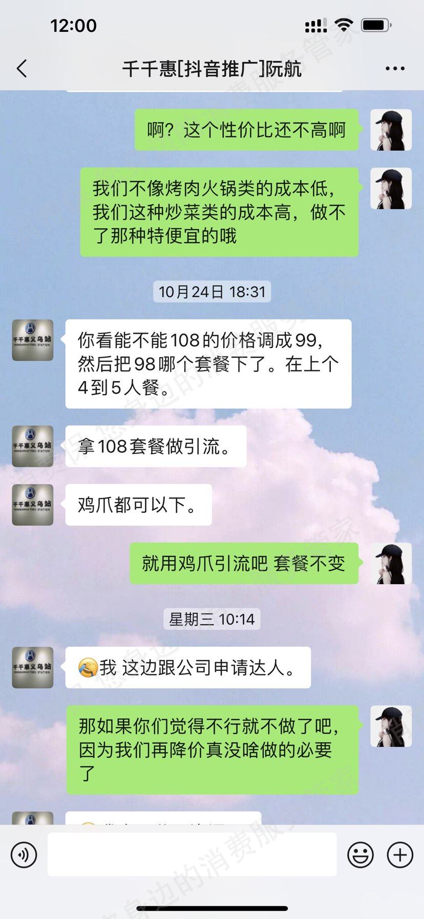 其它品牌汽车相关
