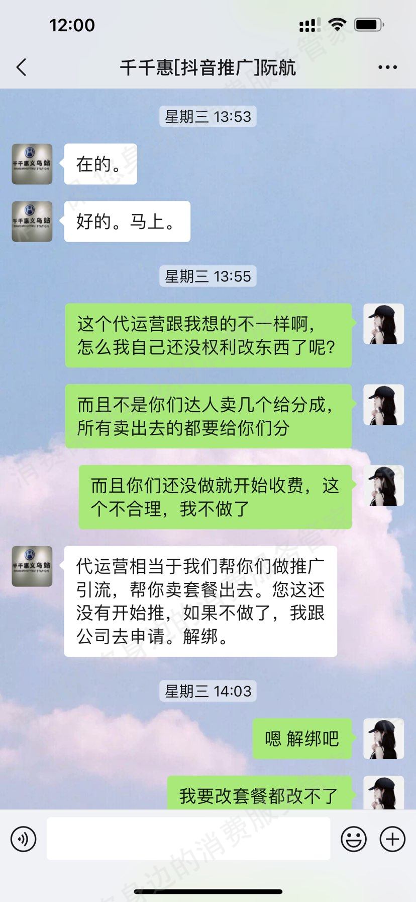 其它品牌汽车相关